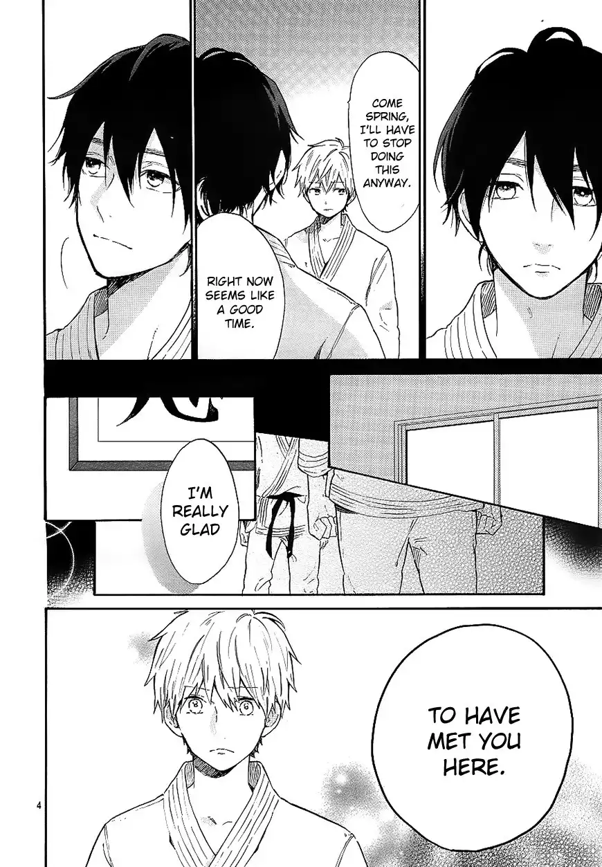 Hibi Chouchou Chapter 70 5